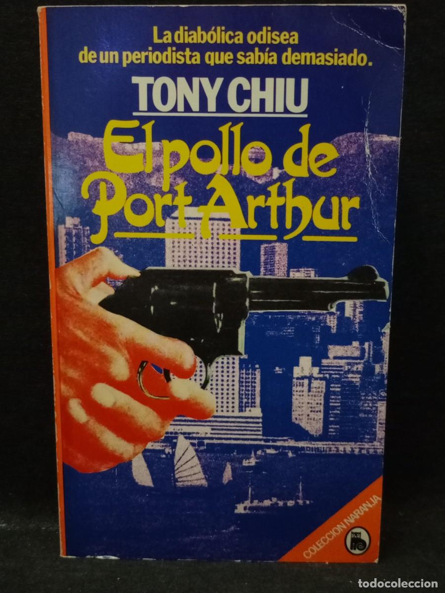 Gebrauchte B&uuml;cher: EL POLLO DE PORT ARTHUR