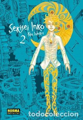Second hand books: SEKISEI INKO INTEGRAL 02 - WAKUI, KEN - NORMA EDITORIAL - 2023
