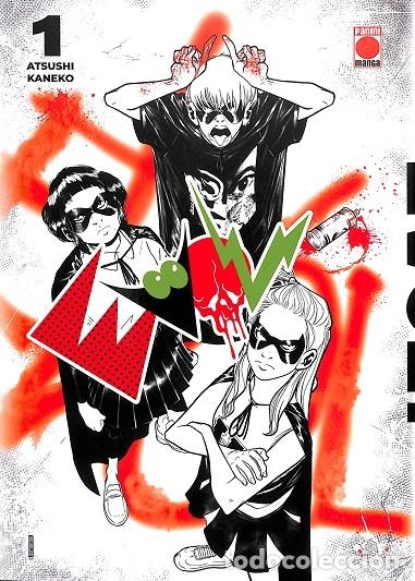 Libri di seconda mano: EVOL N.1 (COV.ALTER) - KANEKO, ATSUSHI - PANINI (COMICS) - 2023