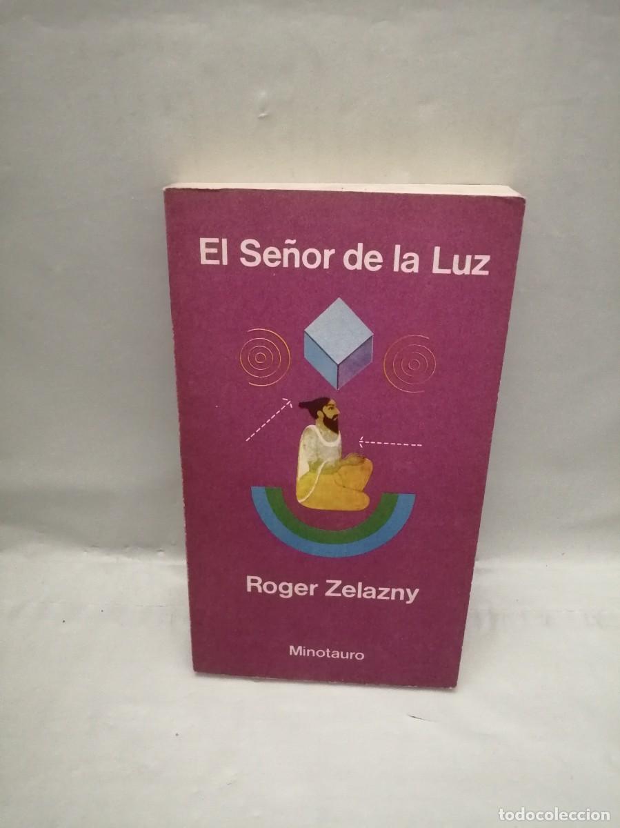 Second hand books: El Se&ntilde;or de la Luz (Primera edici&oacute;n Argentina 1979, Colecci&oacute;n: Otros mundos)