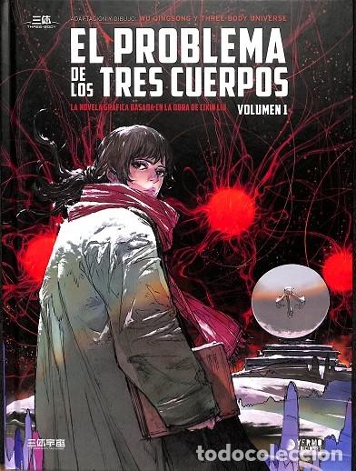 Gebrauchte B&uuml;cher: EL PROBLEMA DE LOS TRES CUERPOS 01 - Sin especificar - Yermo Ediciones - 2025
