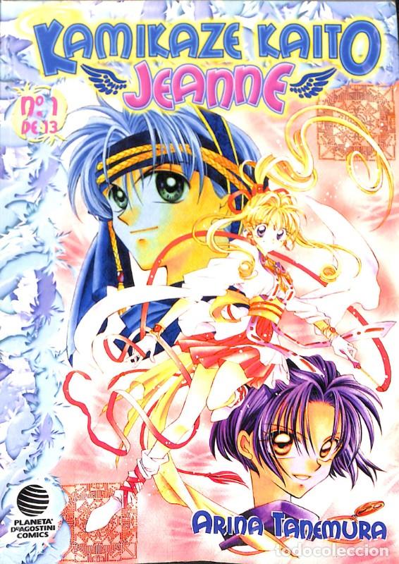 Second hand books: KAMIKAZE KAITO 1-13 (FALTA EL 10) - ARINA TANEMURA - PLANETA