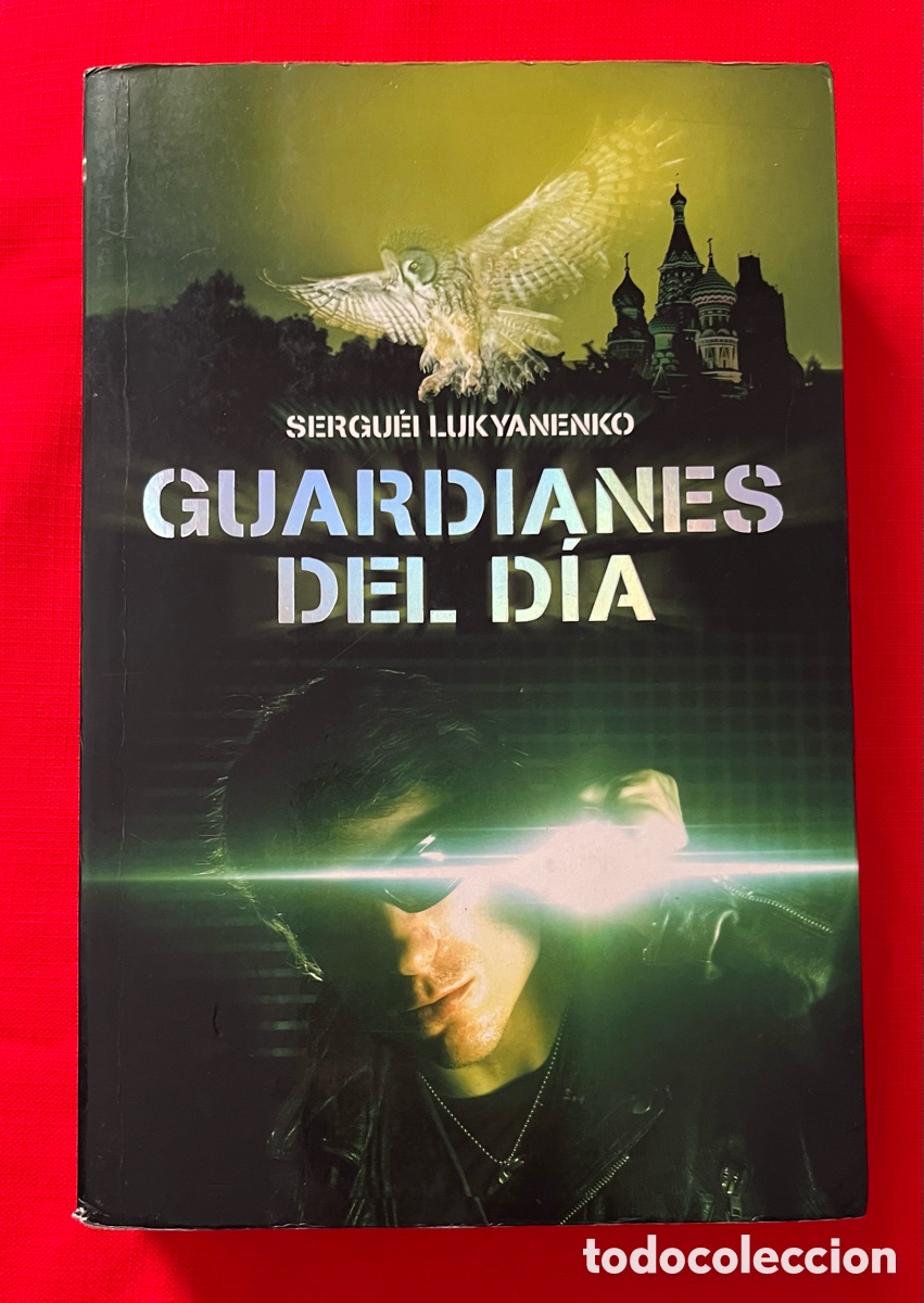 Libros de segunda mano: Libro Guardianes del d&iacute;a - Sergu&eacute;i Lukyanenko