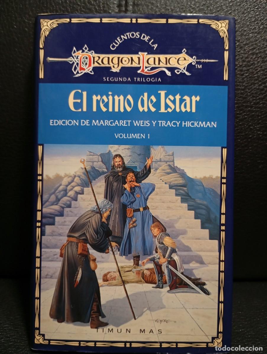 Libros de segunda mano: CUENTOS DE LA DRAGONLANCE - EL REINO DE ISTAR - LIBRO - MARGARET WEIS - TRACY HICKMAN - TIMUN MAS