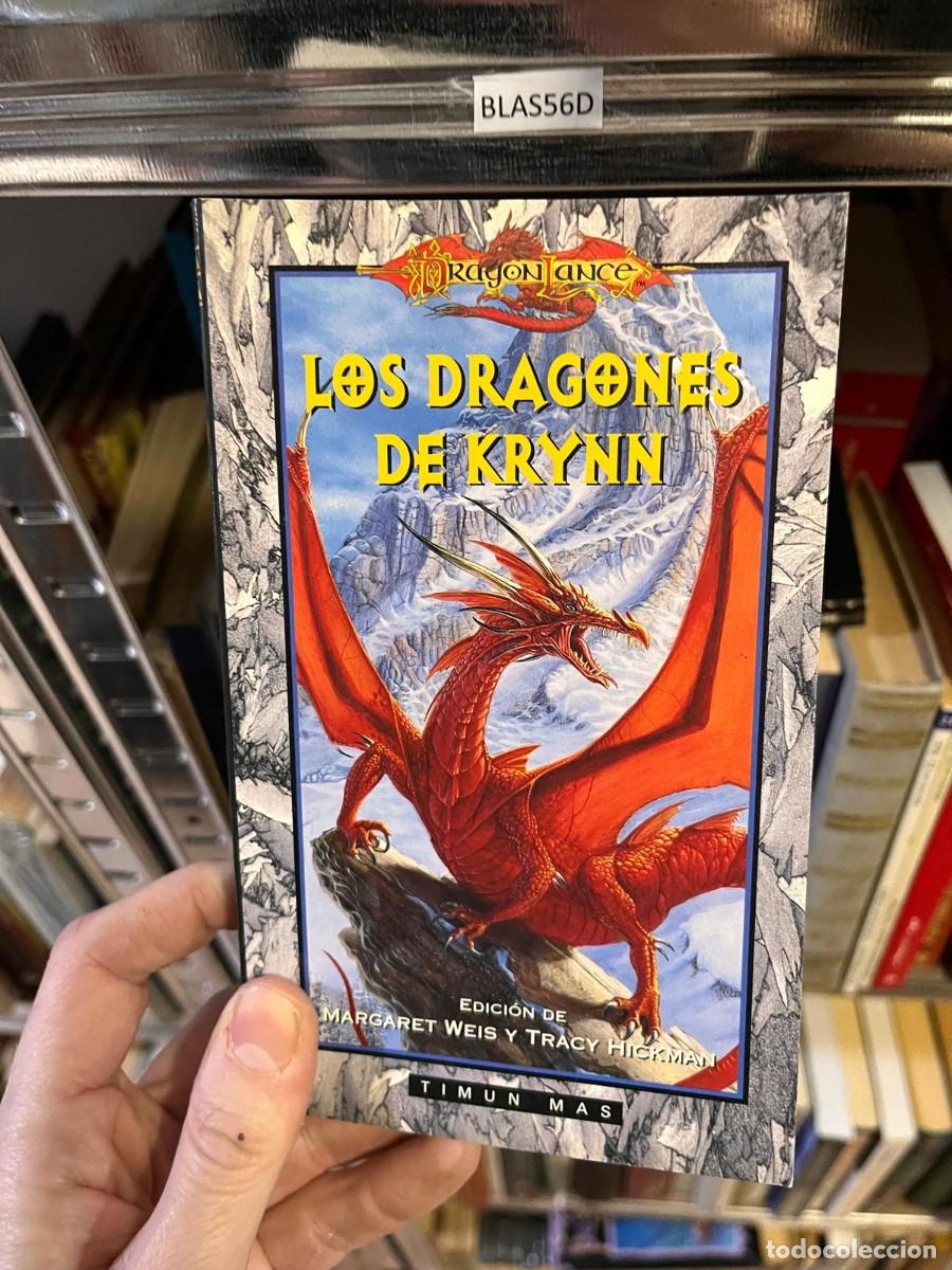 Libros de segunda mano: BLAS56D LOS DRAGONES DE KRYNN EDICI&Oacute;N DE MARGARET WEIS Y TRACY HICKMAN DRAGONLANCE TIMUN MAS