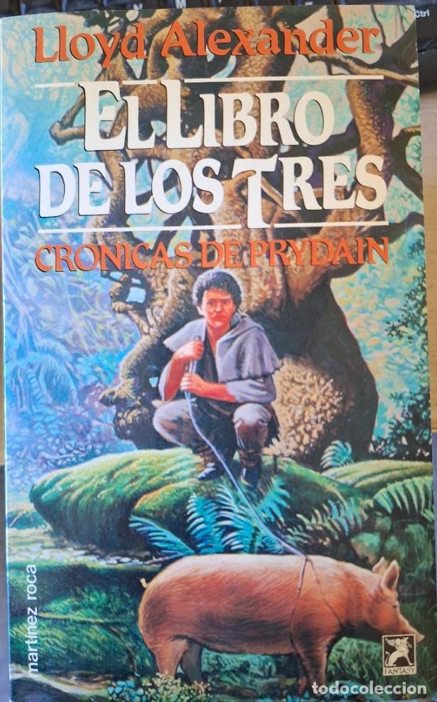 Libros de segunda mano: EL LIBRO DE LOS TRES. CRONICAS DE PRYDAIN. - ALEXANDER, Lloyd.
