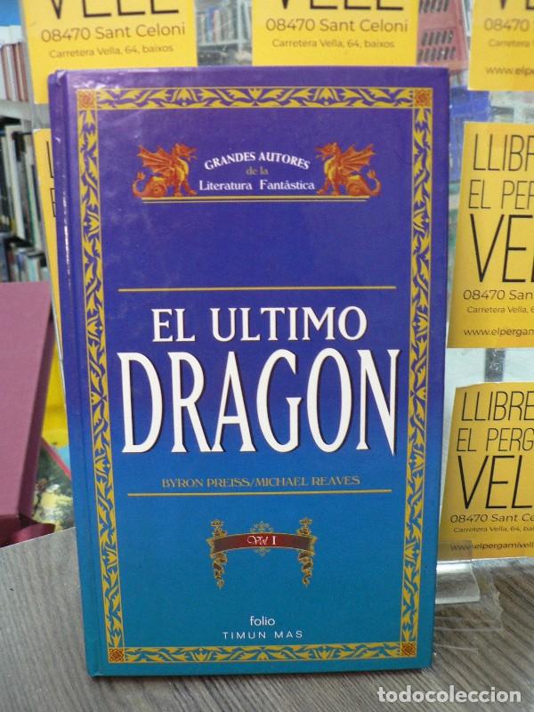 Libros de segunda mano: El &Uacute;ltimo Drag&oacute;n Vol. II - Byron Preiss - Ediciones Folio