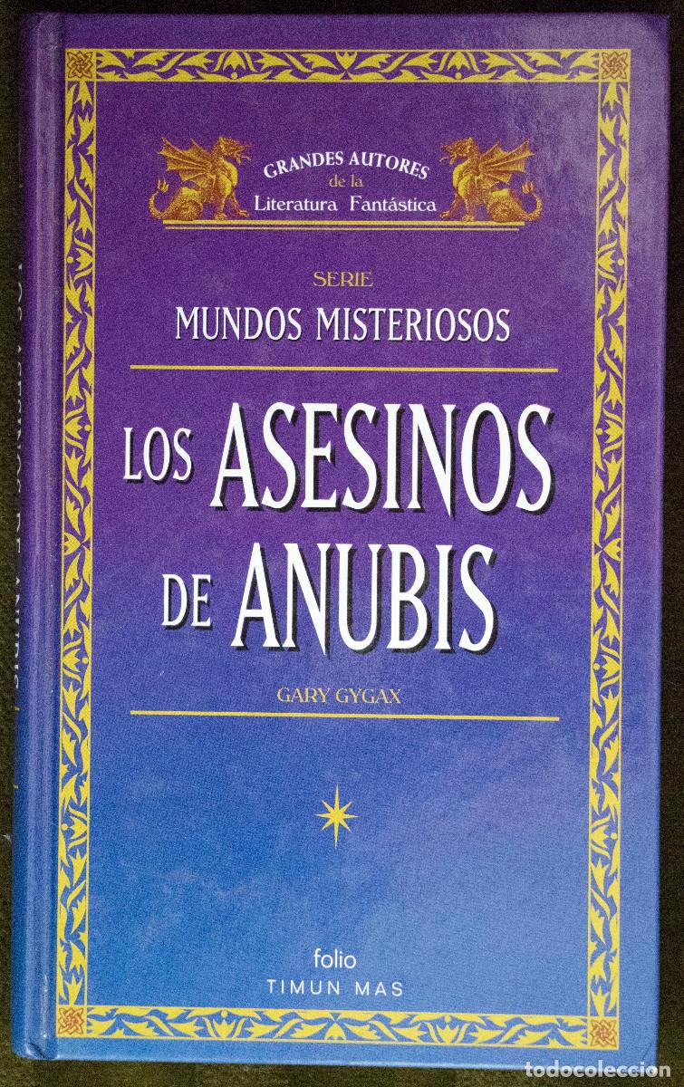 Libros de segunda mano: LOS ASESINOS DE ANUBIS, de Gary Gygax.