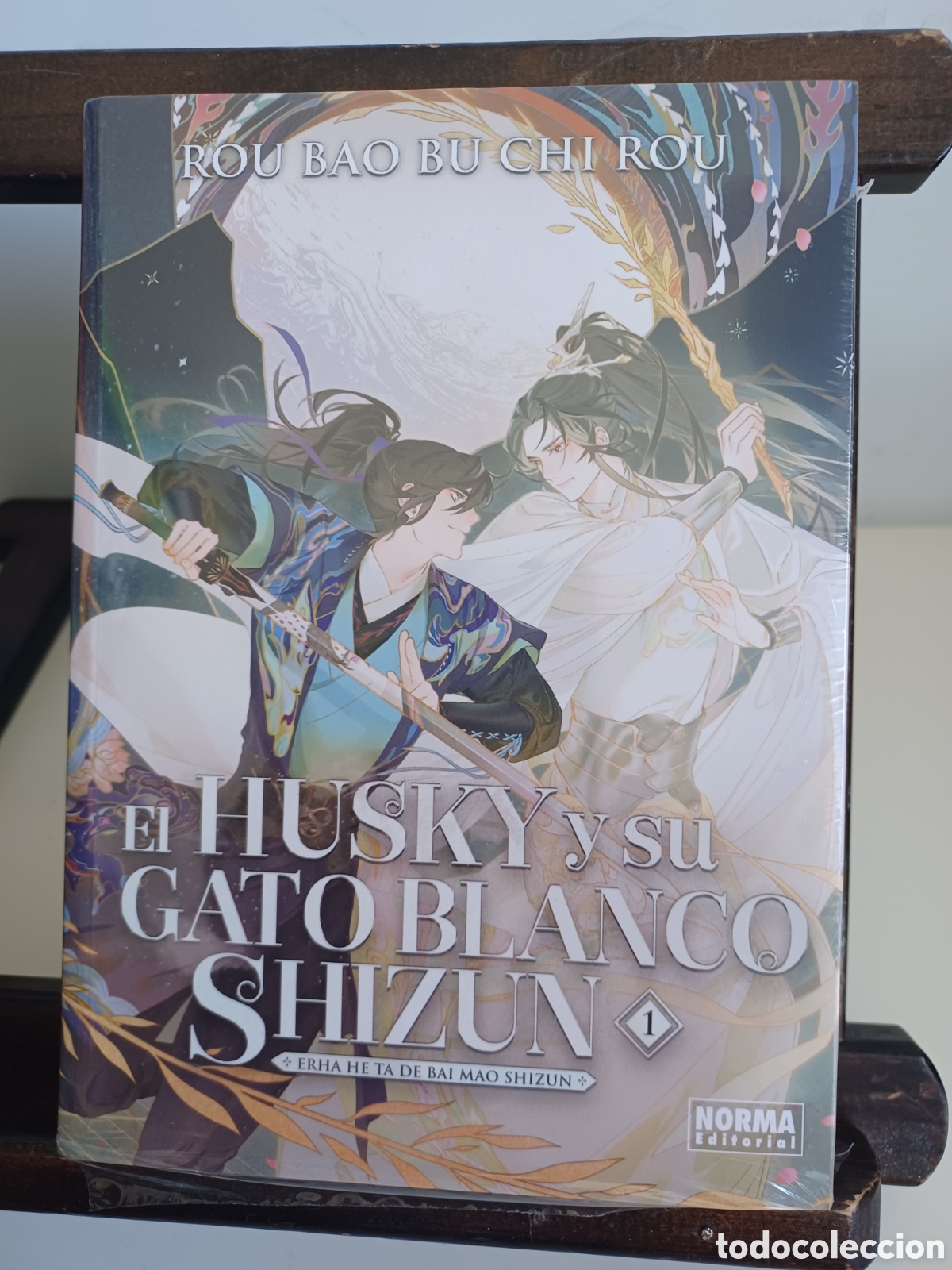 Libros de segunda mano: El husky y su gato blanco Shizun 1/ Rou Bao Bu Chi Rou/ Novela Danmei/ Norma/ NUEVO A ESTRENAR