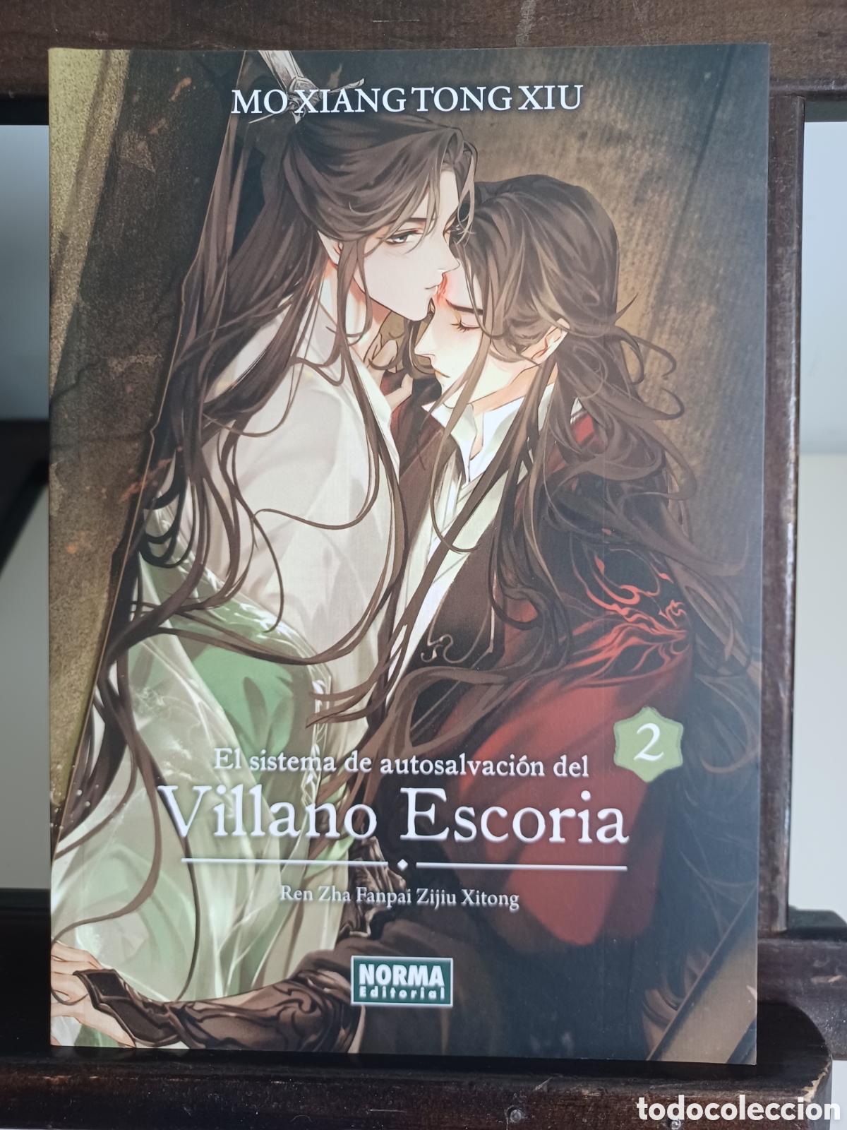 Libros de segunda mano: El sistema de autosalvaci&oacute;n del Villano Escoria/ Mo Xiang Tong Xiu/ Novela Danmei/ NUEVO A ESTRENAR