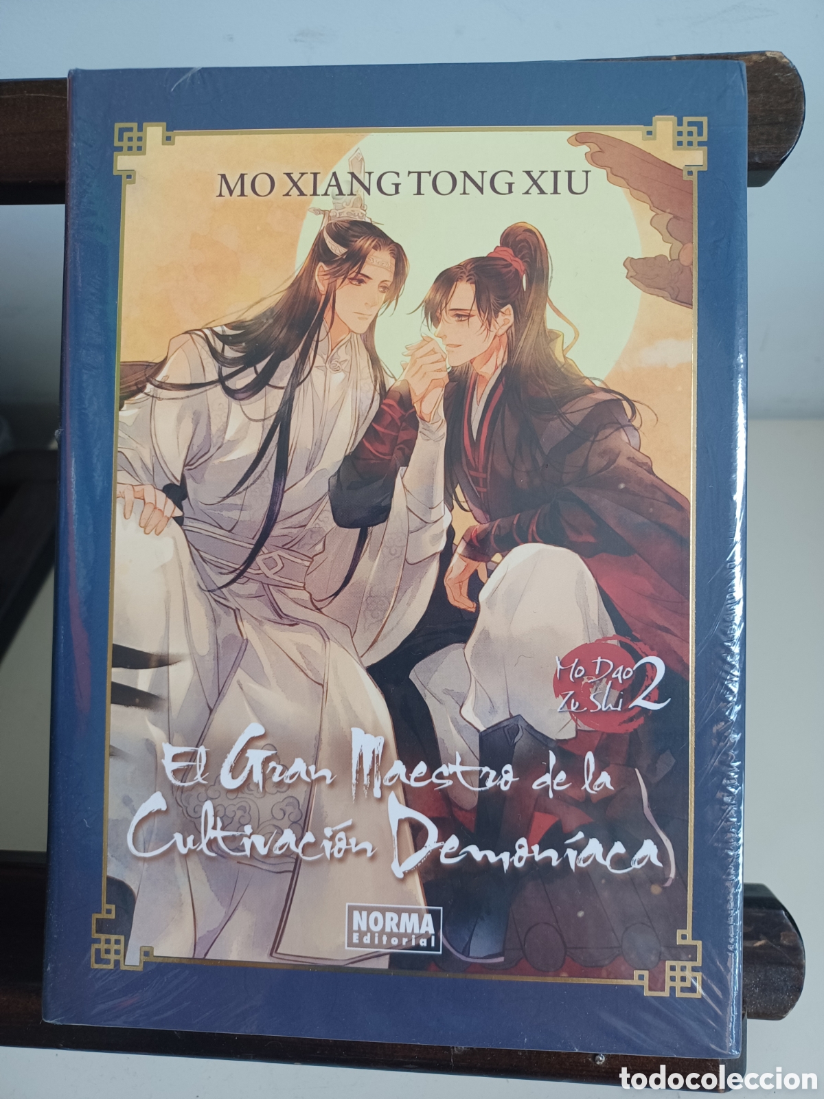 Libros de segunda mano: El gran maestro de la cultivaci&oacute;n demon&iacute;aca. Edici&oacute;n especial limitada 2/:Novela Danmei/ NUEVO
