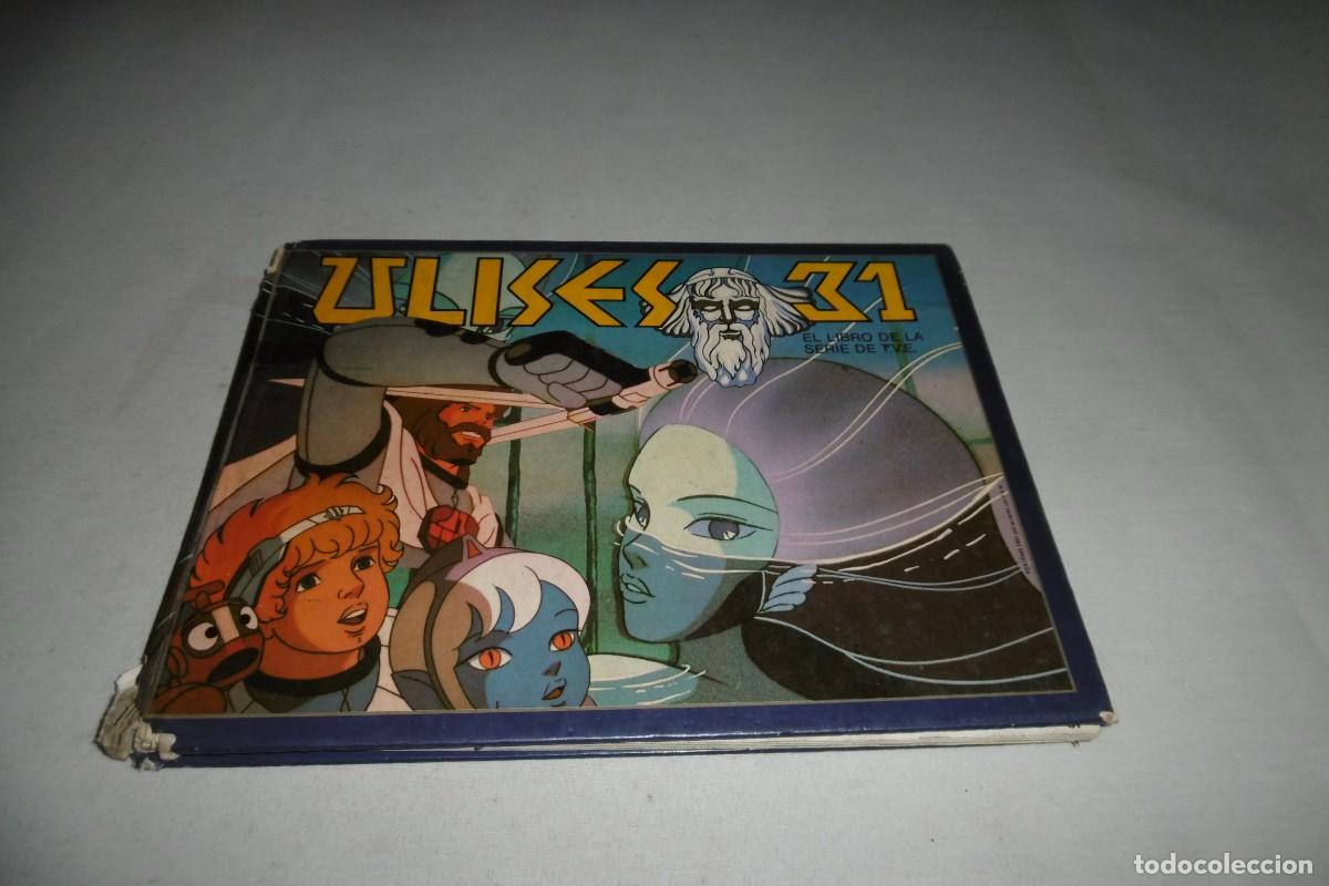 Libros de segunda mano: LIBRO ULISES 31 CEBRA EDICIONES CIRCULO DE LECTORES 1982