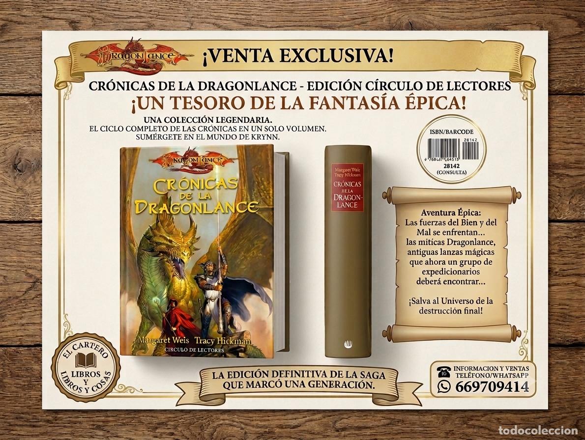 Libros de segunda mano: CR&Oacute;NICAS DE LA DRAGONLANCE. MARGARET WEIS. TRACY HICKMAN. C&Iacute;RCULO DE LECTORES.