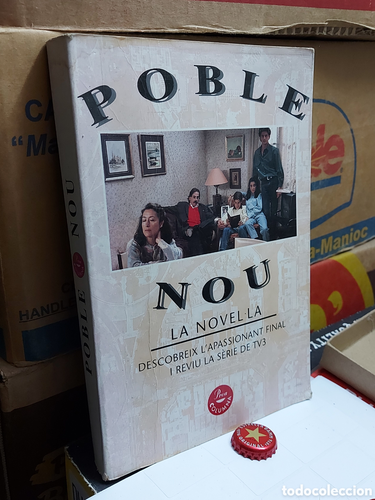 Libros de segunda mano: POBLE NOU ..... any 1995