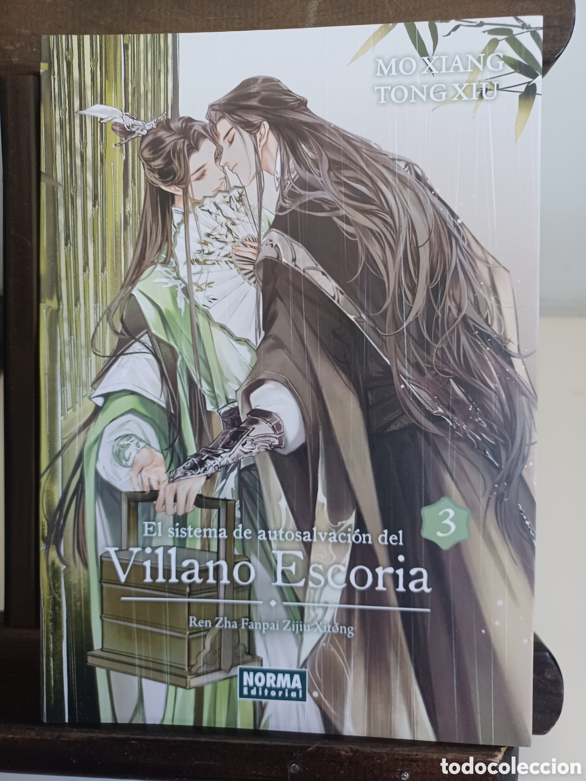 Libros de segunda mano: El sistema de autosalvaci&oacute;n del Villano Escoria 3 de 4/ Mo Xiang Tong Xiu/ Novela Danmei/ NUEVO