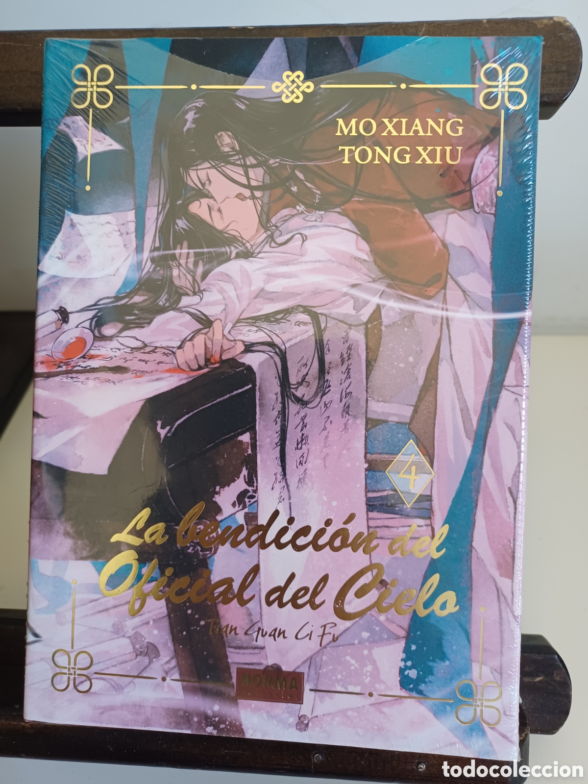 Libros de segunda mano: La bendici&oacute;n del Oficial del Cielo. Edici&oacute;n especial limitada 4 de 8/ Novela Danmei/ A ESTRENAR