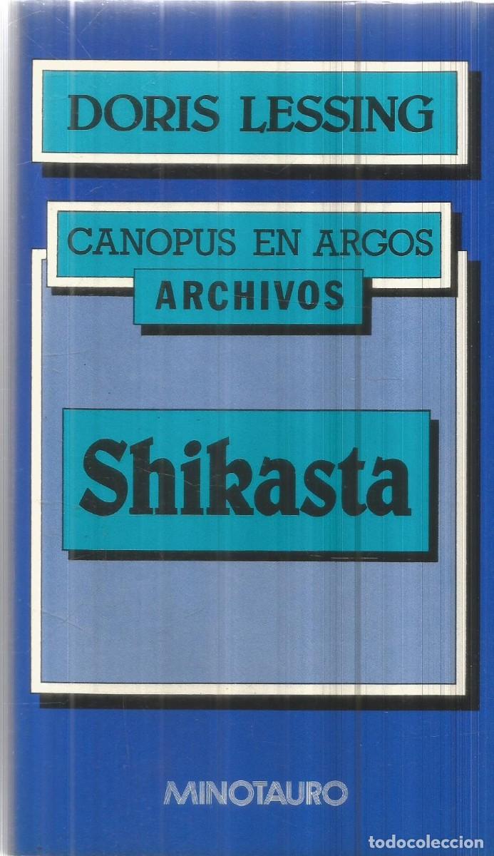Libros de segunda mano: DORIS LESSING. SHIKASTA. MINOTAURO. PRIMERA EDICION