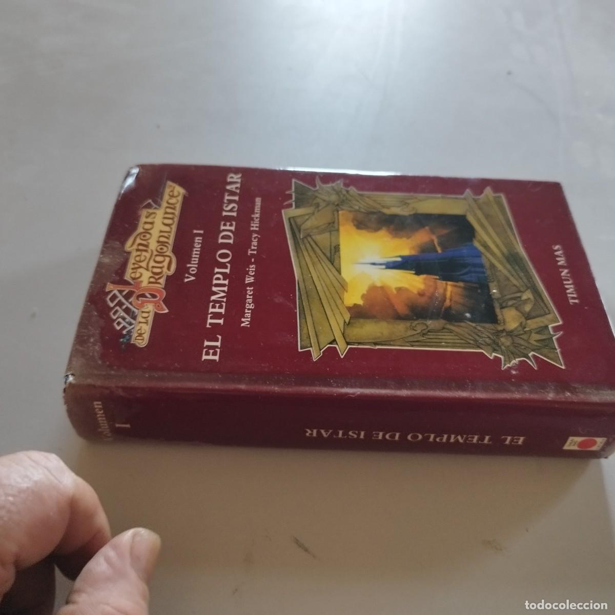Second hand books: EL TEMPLO DE ISTAR / WEIS-HICKMAN / GRV79 / DRAGONLANCE I