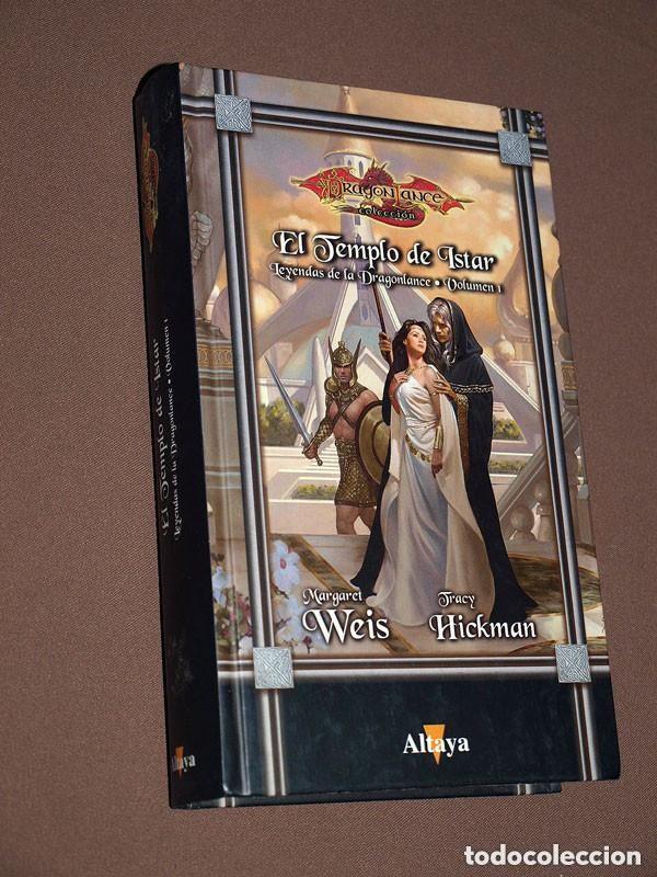 Libros de segunda mano: EL TEMPLO DE ISTAR. LEYENDAS DE LA DRAGONLANCE, VOL. I. Margaret WEIS y Tracy HICKMAN. ALTAYA 2006 +