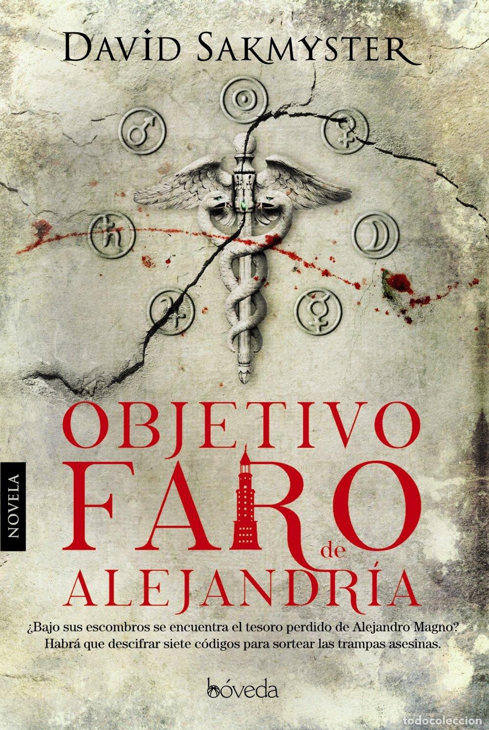Second hand books: Objetivo Faro de Alejandr&iacute;a