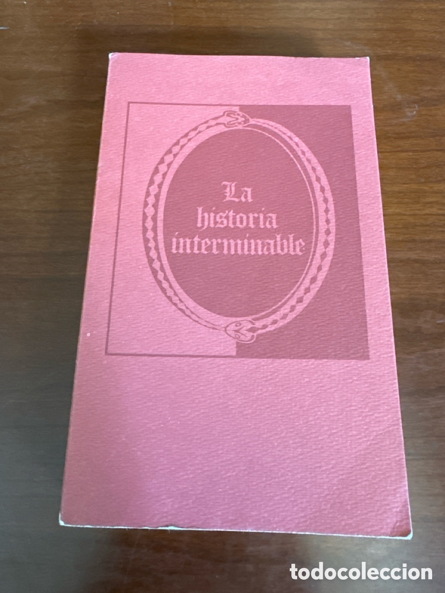 Libros de segunda mano: La historia interminable. Michael Ende. 1982. Ediciones Alfaguara.