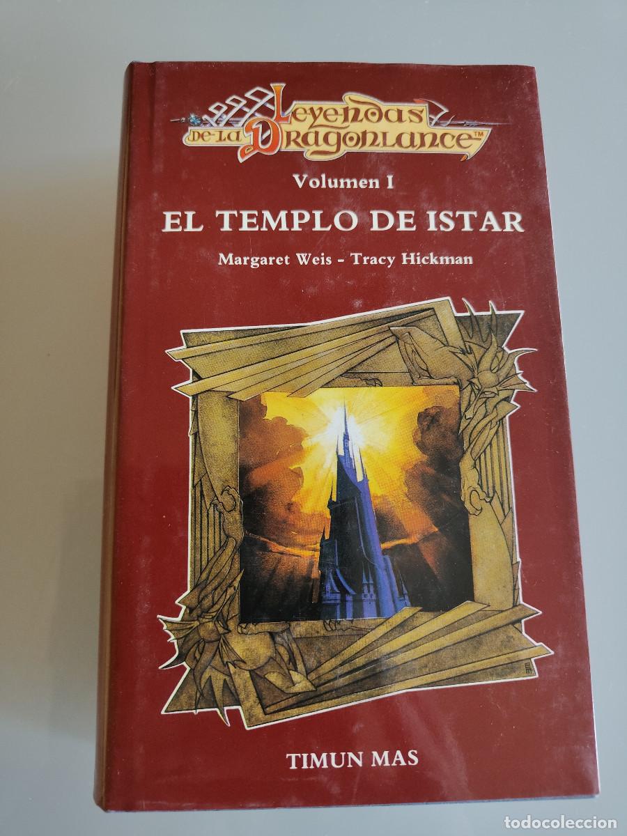 Libros de segunda mano: El templo de Istar. Margaret Weis & Tracy Hickman. Leyendas de la Dragonlance I