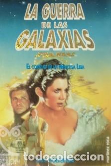Libros de segunda mano: El cortejo de la Princesa Leia: La guerra de las galaxias