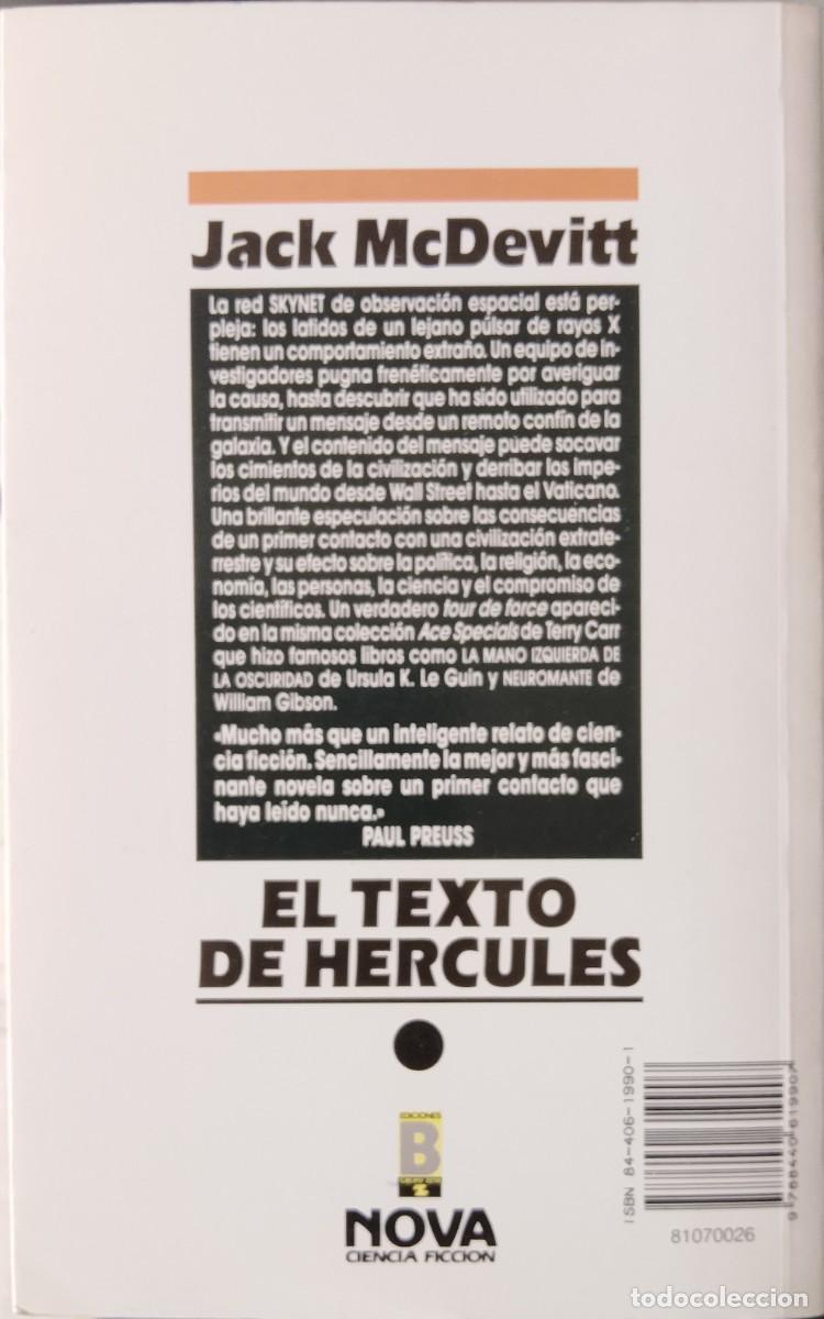 Libros de segunda mano: El texto de H&eacute;rcules. Jack McDevitt. - Foto 2