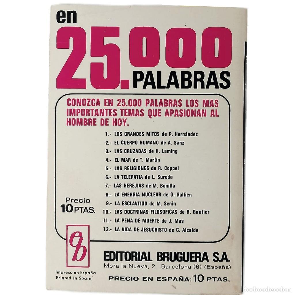 Libros de segunda mano: MORIR ES UN ERROR. Debry, Peter - Foto 2
