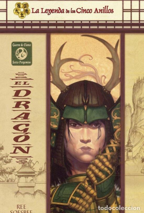 Libros de segunda mano: EL DRAGON