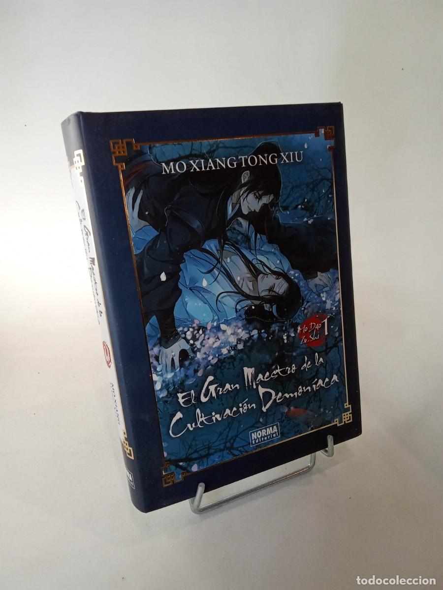 Libros de segunda mano: Mo Xiang Tong Xiu. El gran maestro de la cultivaci&oacute;n demon&iacute;aca
