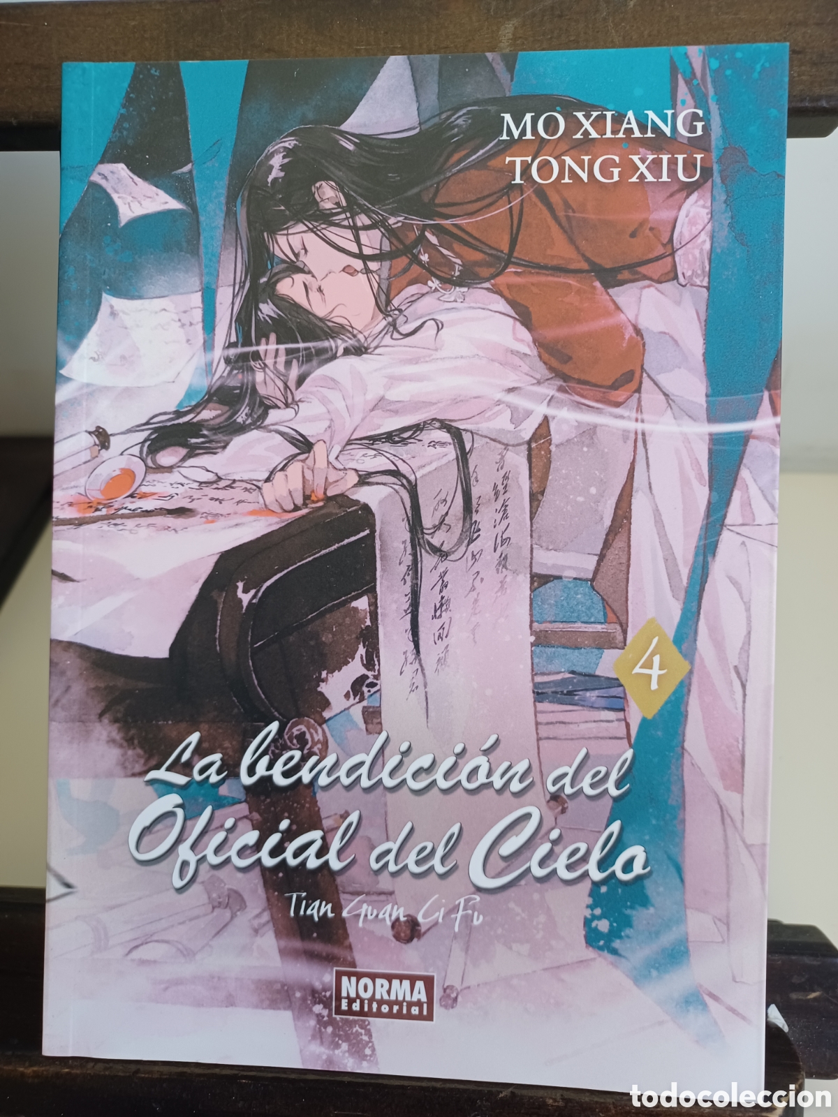 Libros de segunda mano: La bendici&oacute;n del oficial del cielo 4 de 8/ Mo Xiang Tong Xiu/ Novela Danmei/ Norma/ NUEVO A ESTRENAR