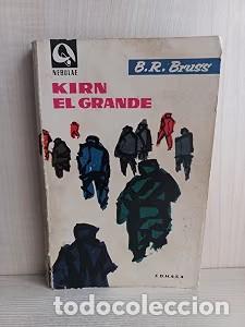 Libros de segunda mano: Kirn el grande - B.R. Bruss - Edhasa - Nebulae