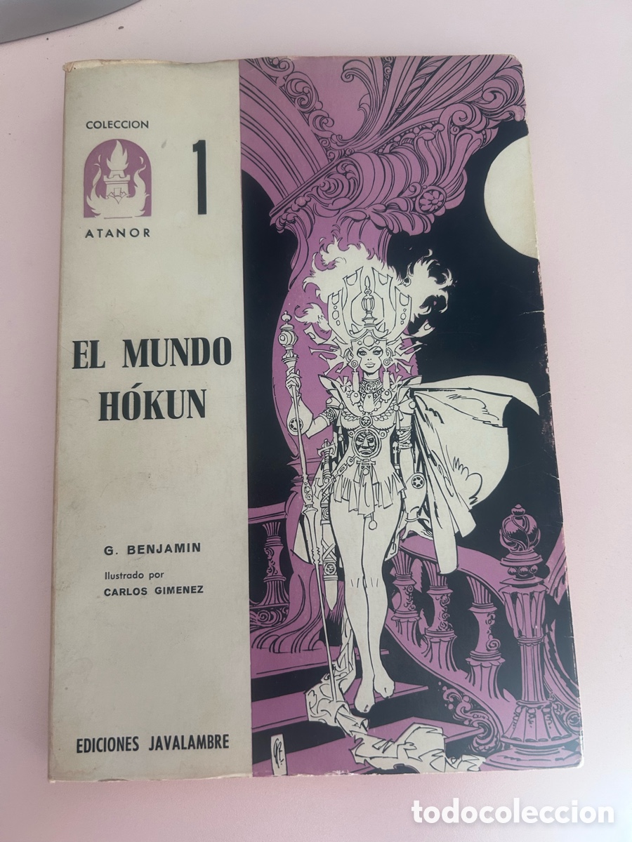 Libros de segunda mano: EL MUNDO H&Oacute;KUN &ndash; G. Benjamin &ndash; 1&ordf; edici&oacute;n 1971 &ndash; Atanor n&ordm; 1