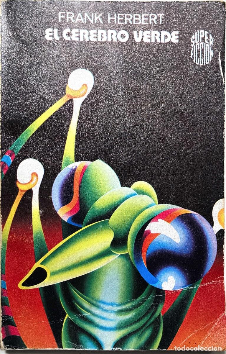 Libros de segunda mano: El cerebro verde. Frank Herbert