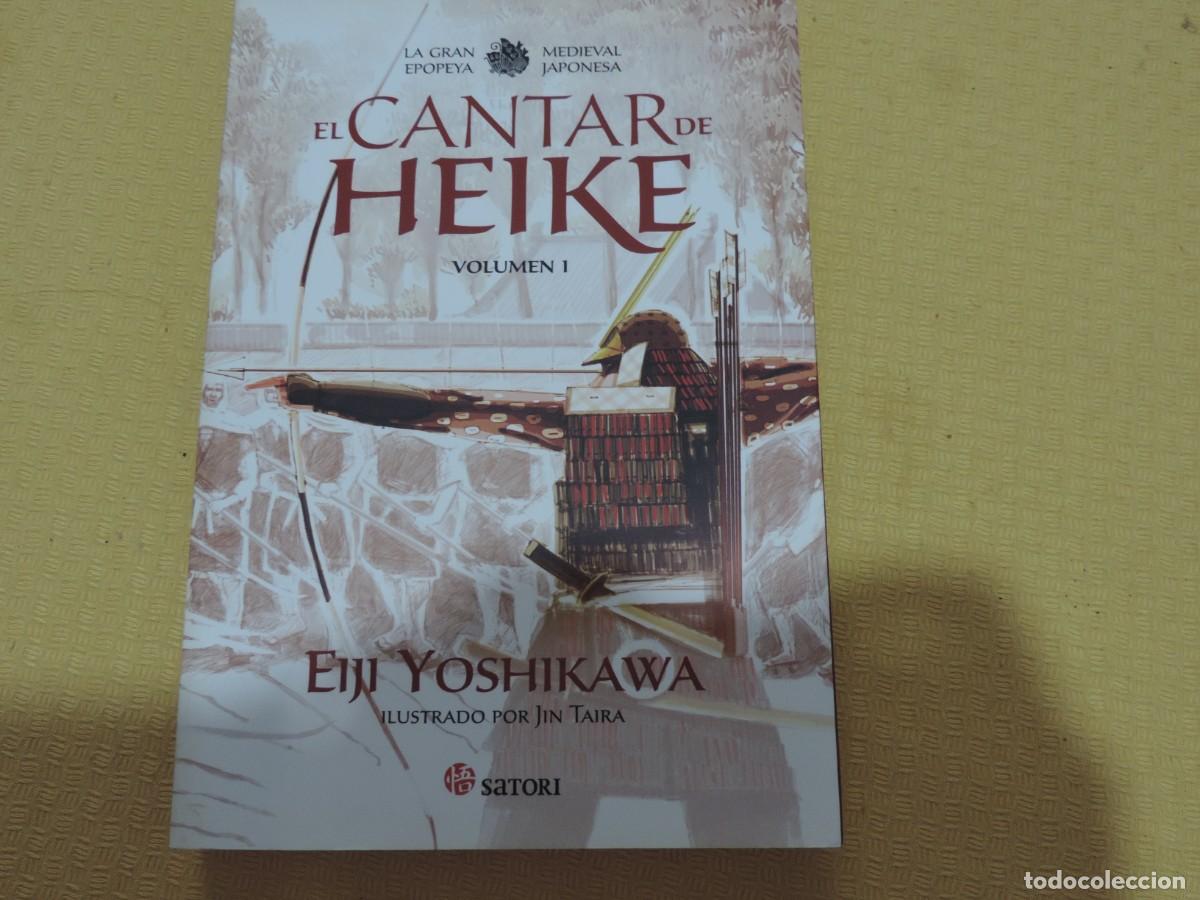 Libros de segunda mano: El cantar de Heike Vol. I (Eiji Yoshikawa) Editorial Satori