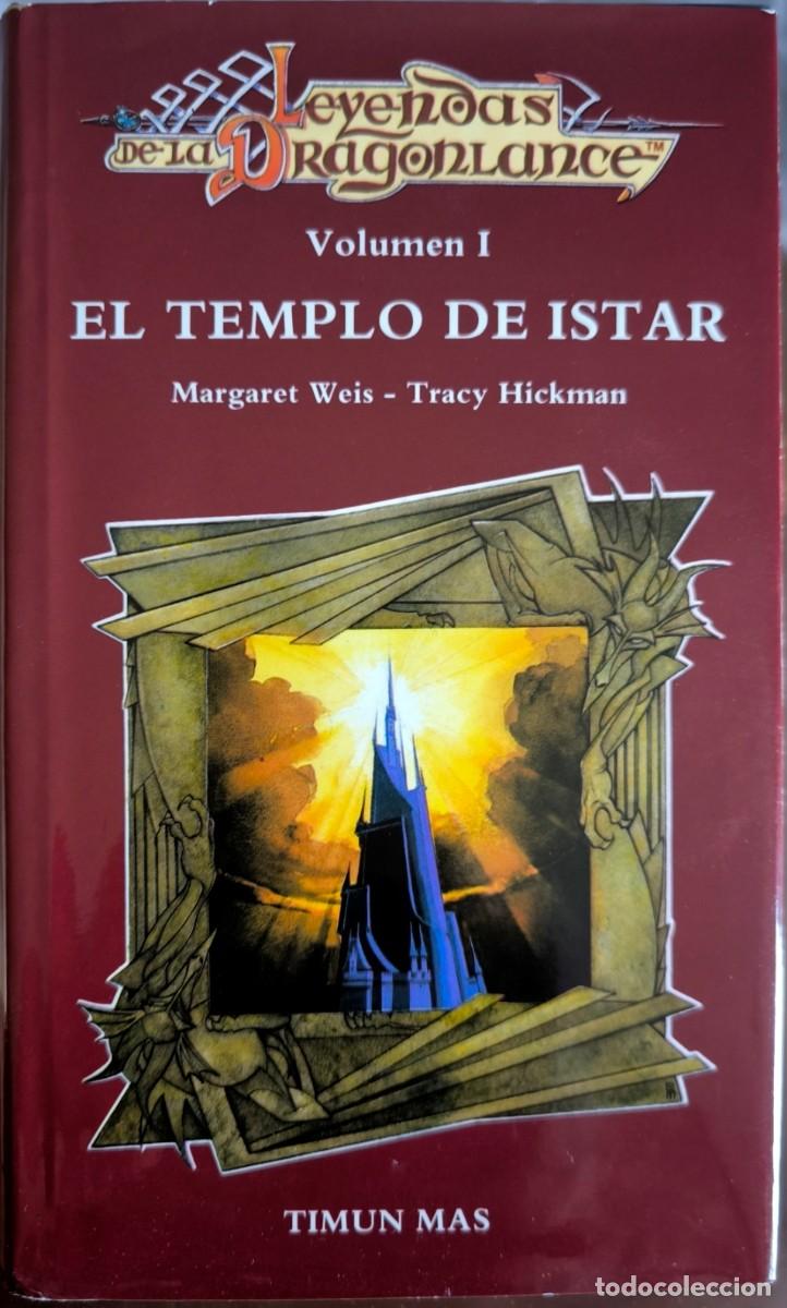 Libros de segunda mano: Leyendas de la Dragonlance Volumen I: El Templo de Istar, de Margaret Weis y Tracy Hickman