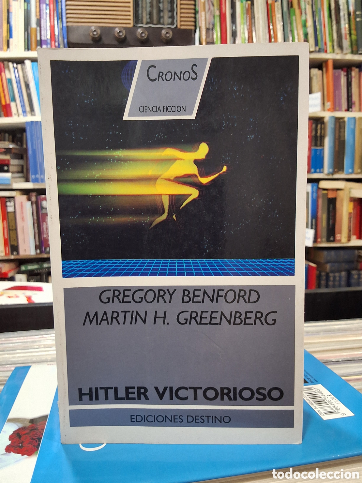 Libros de segunda mano: HITLER VICTORIOSO - G. BENFORD - MARTIN H. GREENBERG - ENV&Iacute;O DESDE 1,50&euro;