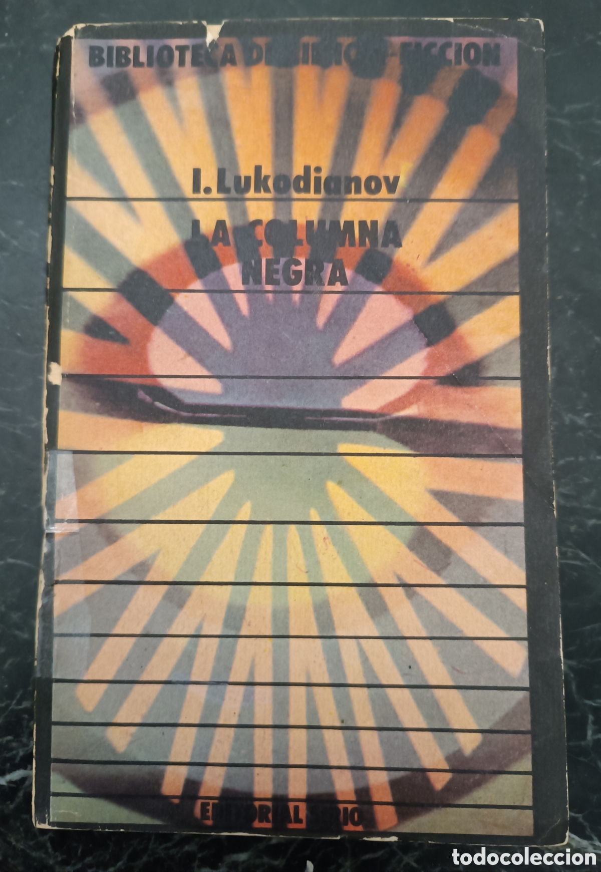 Libros de segunda mano: La columna negra (I. Lukodianov).