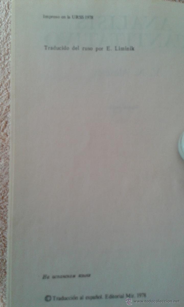 Libros de segunda mano de ciencias: ANALISIS CUANTITATIVO -ED. MIR MOSCU- - Foto 2