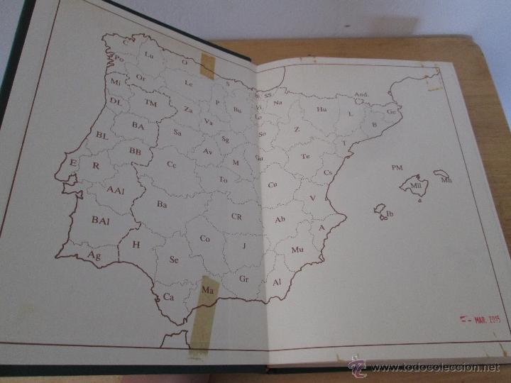 Libros de segunda mano: FLORA IBERICA. 4 TOMOS. E.D. REAL JARDIN BOTANICO. - Foto 5
