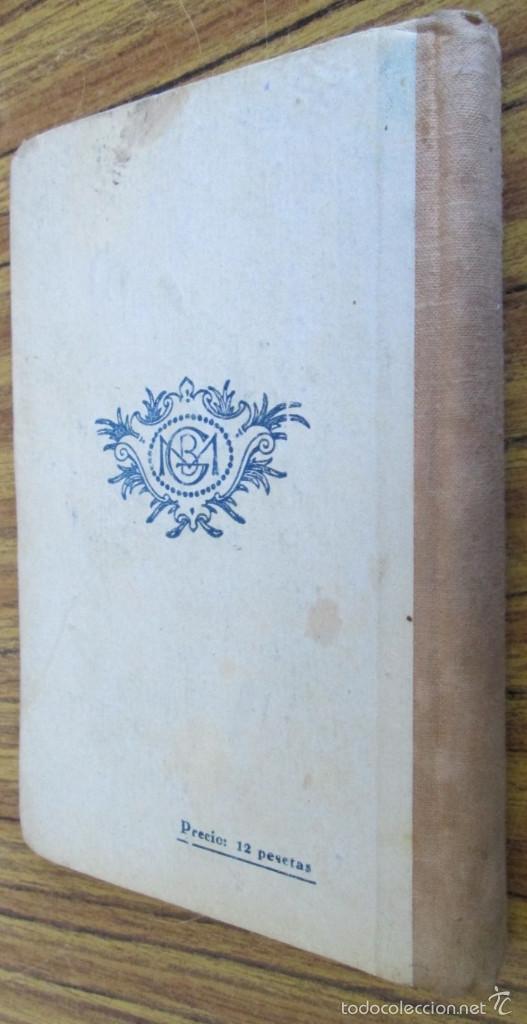 Libros de segunda mano de ciencias: TRATADO DE ARITMETICA 2&ordm; grado Ediciones Bru&ntilde;o - 1942 - Foto 2
