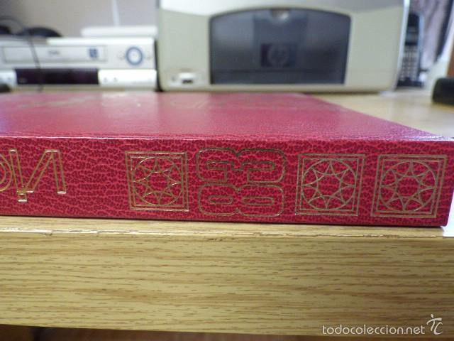Libros de segunda mano: REVISTA VIDA SILVESTRE. ICONA. A&Ntilde;O 83 - Foto 2