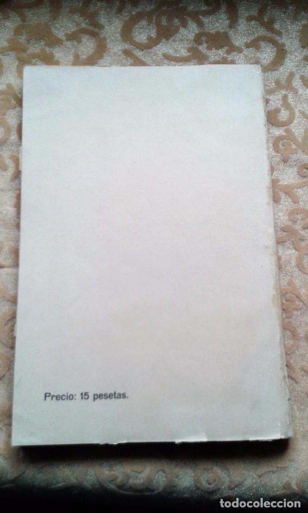 Libros de segunda mano de ciencias: TABLAS DE LOGARITMOS TRIGONOM&Eacute;TRICAS Y DE C&Aacute;LCULOS DE INTERESES 11&ordf; ED 1941 - Foto 5