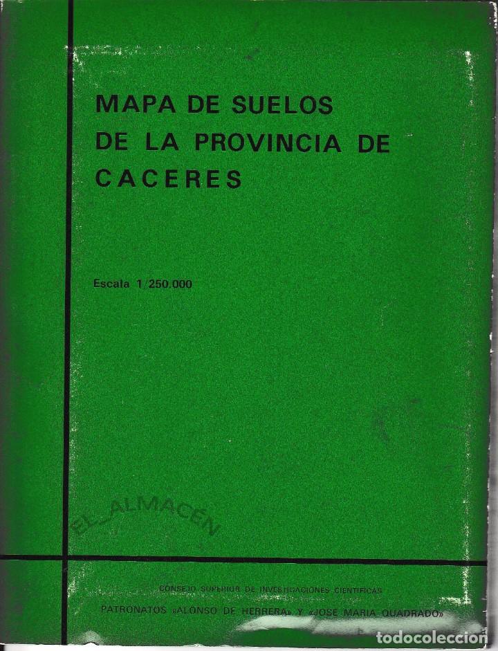 Libros de segunda mano: MAPA DE SUELOS DE LA PROVINCIA DE C&Aacute;CERES (CSIC 1970) SIN USAR. - Foto 1