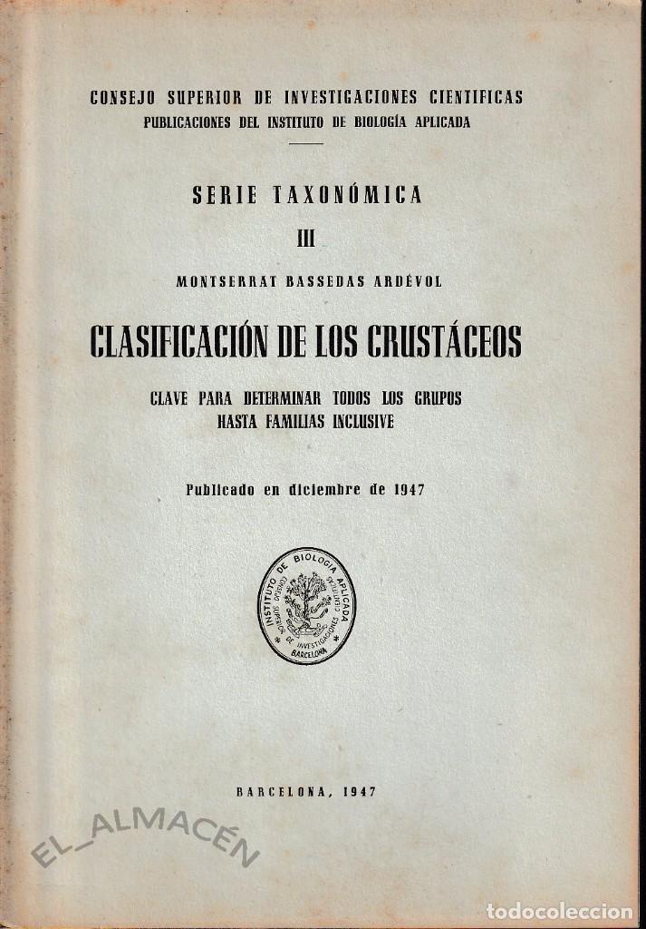 Libros de segunda mano: CLASIFICACI&Oacute;N DE LOS CRUST&Aacute;CEOS (M. BASSEDAS 1947) SIN USAR - Foto 1