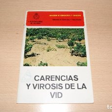 Libros de segunda mano: CARENCIAS Y VIROSIS DE LA VID DE 1973. Lote 90171592
