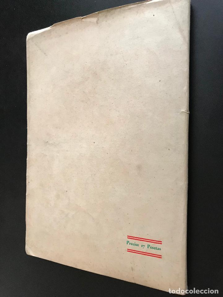 Libros de segunda mano de ciencias: LIBRO ELEMENTOS DE HISTORIA UNIVERSAL. JOAQUIN GARCIA NARANJO - Foto 3