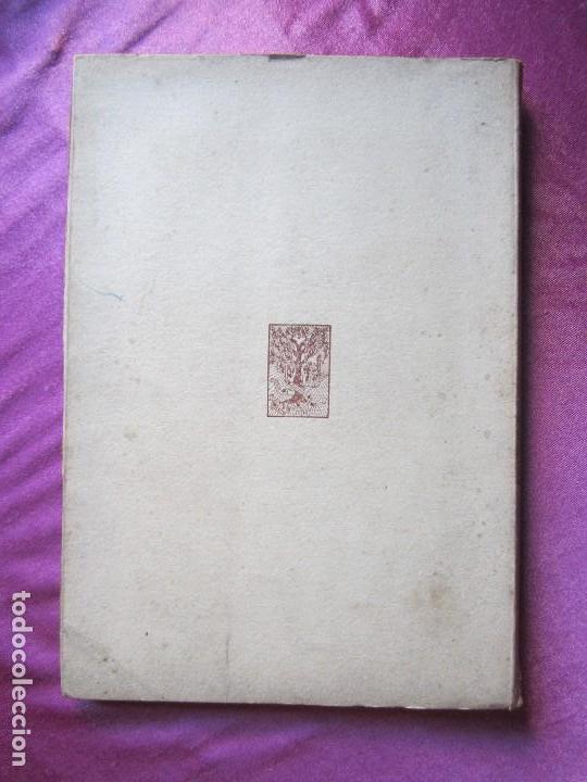 Libros de segunda mano: ESTUDIO DE ALGAS MARINAS ESPA&Ntilde;OLAS CABRERO G&Oacute;MEZ, 1951 P2 3 - Foto 5
