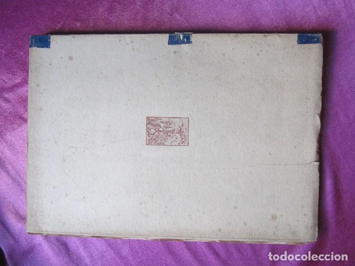 Libros de segunda mano: ESTUDIO DE ALGAS MARINAS ESPA&Ntilde;OLAS CABRERO G&Oacute;MEZ, 1951 P2 3 - Foto 7